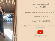 Page 00008.jpg