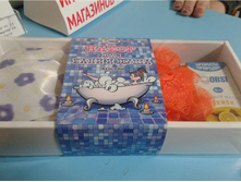 ��011 ����� "�������"