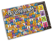 240 � BIG Chokocat �����������.jpg