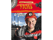 ������, �������������, ������ � ���� 978-5-353-07753-4 ���� 125 ���