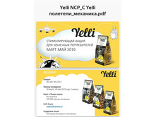 IMG 20190309 202712.jpg