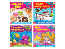 ����� ������-���������� «��� ������ ����������», 20 ������� ���.2875890 ���� 92,4 ��� ���.2 ��.jpg