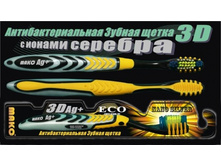 ������ ����� ���� ��� 3�