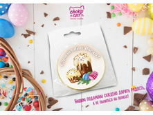 40 � ���������� ������ ���������� ����� 2, ���005.jpg