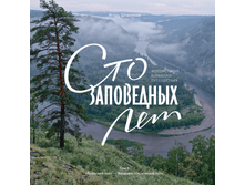 ��� ���������� ���