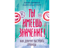 �� ������ ��������!