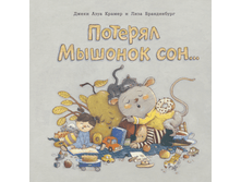 ������� ������� ���!