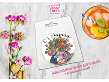 � 8 �����.jpg