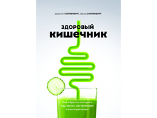 �������� ��������