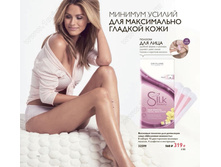 110 — �����.jpg