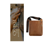 ������� ���))����.jpg