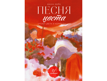 ����� �����