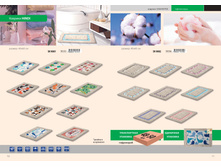 Catalog2019 pages-to-jpg-0006.jpg