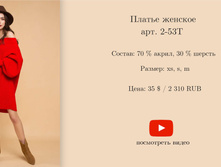 �������: XS � �
