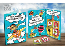 65 � ���������� �������������.jpg