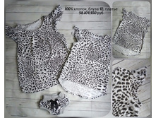 PhotoEditor 20190323 172919552.jpg