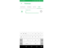 2. �������� � � ������� ���� ������� "����" � ������ �����