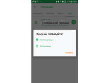 3. �������� "�����������"