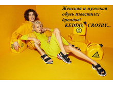 ���� 26.04 ������� � ������� ����� ��� �����