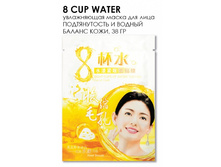 8CW015 ����������� ����� ��� ���� "������������ � ������ ������ ����" 38 ��.(15 ��/�� ZIP 17*25) ���� �� ��., ��