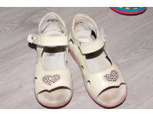 ������� �����, 350 �
