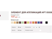 ������� ��� ���������� ��� 05006