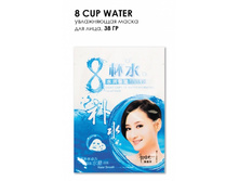 8CW013 ����� ��� ���� ���������� "���-��������" ������-��� �������� (15 ��/�� ZIP 17*25) ���� �� ��., 38 ��, ��