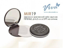 MIR19 ������� � ��������� ���� ������� �������, �=6,5 �� � ��� �� ������ 34��.(12 ��/�� 720/���), ��