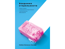 �������� ������������. ����� ������ � ��������� ������������� � ������������ �����������