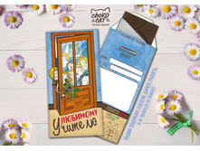 130 � �������� �������.jpg