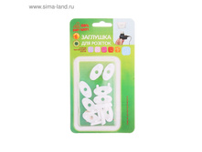 �������� ��� �������, ����� 10 ��. ���.190915 ���� 69,30 ��� ���. 2 ��.jpg