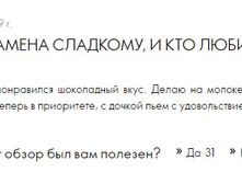 �������� 14-03-2019 145111.jpg