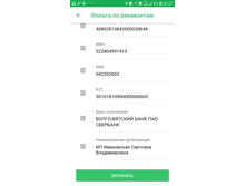 ��������!