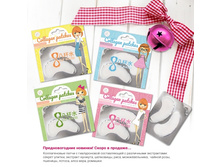 ����� PTH07 Collagen �����-����� ������ ���� ������� �������