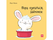 ���� ��������, ��������