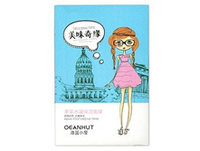 OEANHUT ������� Aqua Moisturizing Mask. ����������� ����� ��� ����. (15 ��/�� ZIP 17*25- 600��/���) ������� ���� �� ��., 28��, ��