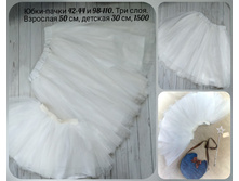 PhotoEditor 20190323 172009855.jpg