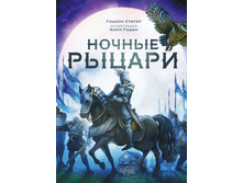 ������ ������