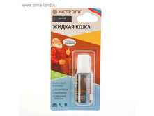 ������ ���� ������, 37 � ���.1210913 ���� 121 ��� ���.2 ��.jpg