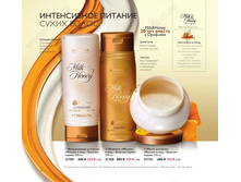 "������ � ��� - ������� �����"