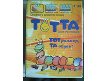 IMG 20190318 084703.jpg