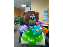 IMG 20181109 123933.jpg