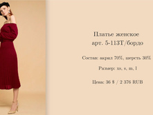 Page 00087.jpg
