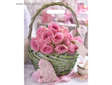 ����� ������� ���, �������������� � �������� ������, 40 � 31 ��, 60 ��� ���.4136840 ���� 6,78 ��� �� 50 �� ������! ������!.jpg