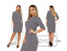 X9273 � 54 625 �.jpg