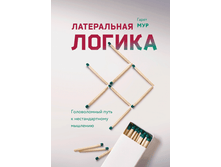 ����������� ������