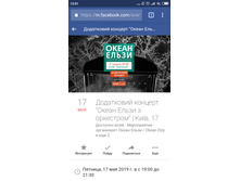 Screenshot 2019-03-09-12-01-36-561 com.android.chrome.png