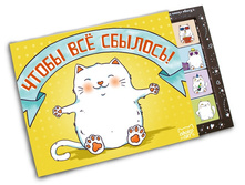 240 � BIG Chokocat ����� �ӣ �������.jpg