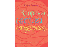 ��������, ����������, �����������