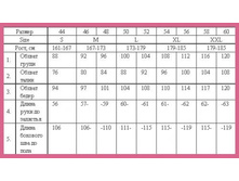 ����� �������.jpg